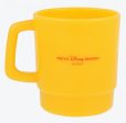 TDR - Disney Characters Grocery Store Themed Collection x Mug Color: Yellow (Release Date: Oct 10, 2024) Online Hot Sale