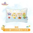 SHDL - Summer Duffy & Friends 2024 Collection - 2 Sided Cushion Online Sale