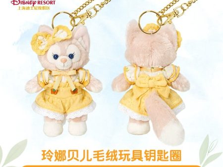 SHDL - Summer Duffy & Friends 2024 Collection - LinaBell Plush Keychain Online Sale