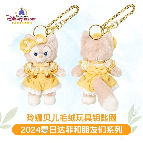 SHDL - Summer Duffy & Friends 2024 Collection - LinaBell Plush Keychain Online Sale