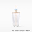 Starbucks China - 🦙 Alpaca Paradise 2024 - 12S. Alpaca Lid Glass Bottle with Straw 473ml For Discount