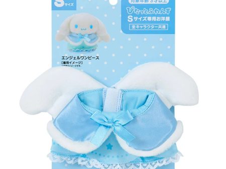 Japan Sanrio -Dress-up Clothes S Angel Dress (Pitatto Friends) For Discount