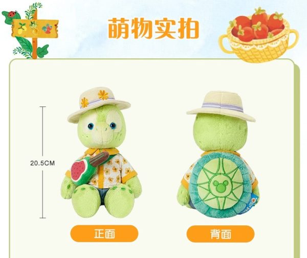 SHDL - Summer Duffy & Friends 2024 Collection - Olu Mel Plush Toy Cheap