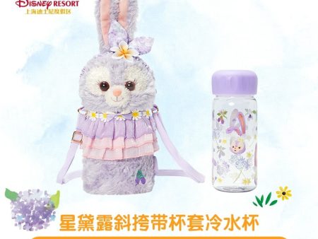 SHDL - Summer Duffy & Friends 2024 Collection - Fluffy StellaLou Bag with Drink Bottle Hot on Sale