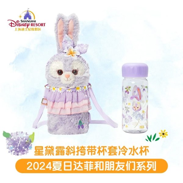 SHDL - Summer Duffy & Friends 2024 Collection - Fluffy StellaLou Bag with Drink Bottle Hot on Sale