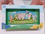 SHDL - Pin Trading Fun Day 2024 x Duffy & Friends Pins Set Limited Edition 300 on Sale