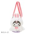 Japan Sanrio -Dress-up Shoulder Bag S Rabbit Cape (Pitatto Friends) Supply