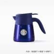 Starbucks China - Reunion Under the Moon 2024 - 12S. Starry Night Stainless Steel Tea Pot 473ml Online Sale