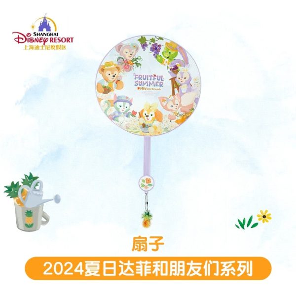 SHDL - Summer Duffy & Friends 2024 Collection - Hand Fan Cheap