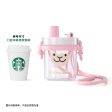 Starbucks China - 🦙 Alpaca Paradise 2024 - 28O. Alpaca Crossbody Plastic Sipper Bottle 740ml For Discount