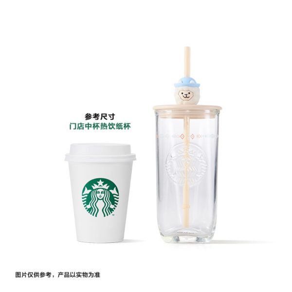 Starbucks China - 🦙 Alpaca Paradise 2024 - 12S. Alpaca Lid Glass Bottle with Straw 473ml For Discount