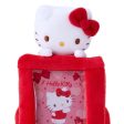 Japan Sanrio - Calendar & Organizer 2025 x Hello Kitty Mini Plush Perpetual Calendar on Sale