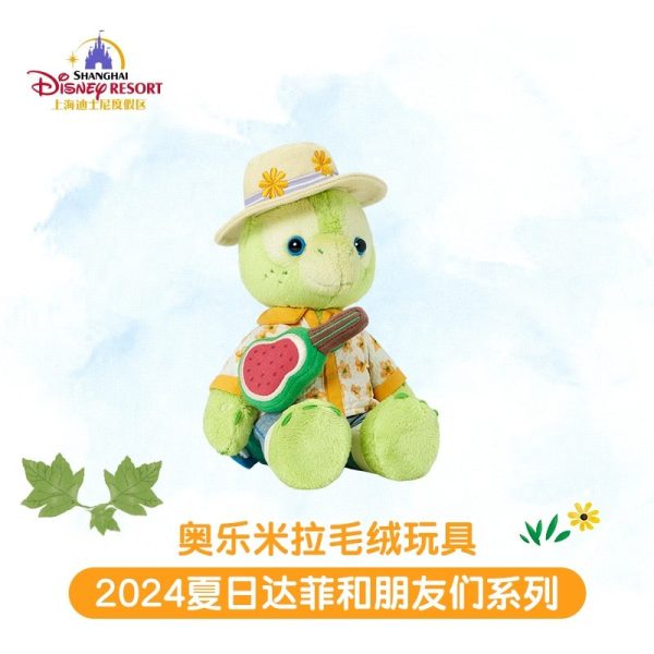 SHDL - Summer Duffy & Friends 2024 Collection - Olu Mel Plush Toy Cheap