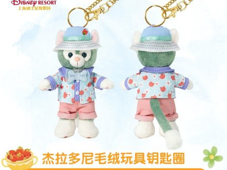 SHDL - Summer Duffy & Friends 2024 Collection - Gelatoni Plush Keychain Fashion