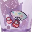 Japan Sanrio - Kuromi Shot Glasses Online Sale