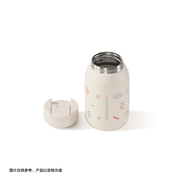 Starbucks China - 🦙 Alpaca Paradise 2024 - 13S. Off-White Stainless Steel Water Bottle 355ml Discount