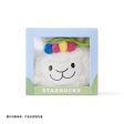 Starbucks China - 🦙 Alpaca Paradise 2024 - 17S. Alpaca Plush Purse For Discount