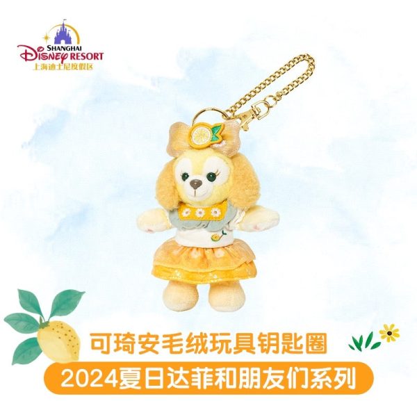 SHDL - Summer Duffy & Friends 2024 Collection - CookieAnn Plush Keychain Fashion