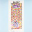 TDR - Disney Characters Grocery Store Themed Collection x Face Towel (Release Date: Oct 10, 2024) Discount