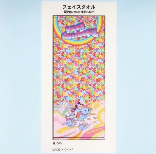 TDR - Disney Characters Grocery Store Themed Collection x Face Towel (Release Date: Oct 10, 2024) Discount