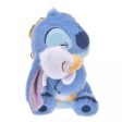 SHDS HKDL - Disney Stitch Day Collection x Stitch Plush Keychain Hug For Sale