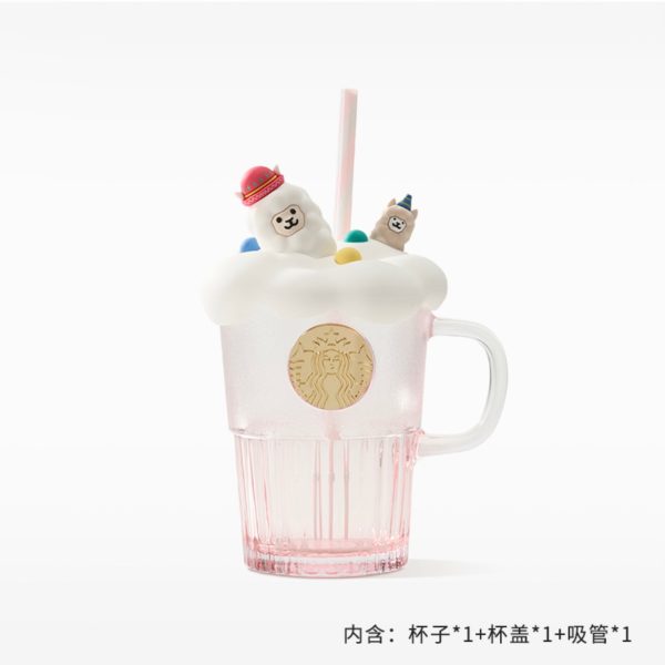 Starbucks China - 🦙 Alpaca Paradise 2024 - 22O. Alpaca Silicone Cover Glass Mug with Straw 400ml Cheap