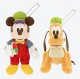 TDR - Disney Characters Grocery Store Themed Collection x Mickey Mouse & Pluto Plush Keychains Set (Release Date: Oct 10, 2024)e Hot on Sale