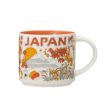 Starbucks Japan - Been There Series JAPAN Autumn Fall Mug 414ml Sale