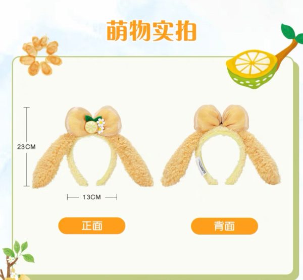 SHDL - Summer Duffy & Friends 2024 Collection - CookieAnn Ear Headband Cheap