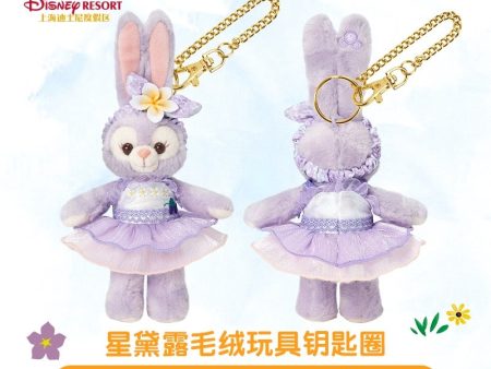 SHDL - Summer Duffy & Friends 2024 Collection - StellaLou Plush Keychain Discount