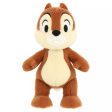 TDR - Chip  Pozy Plushy  Plush Toy (Relase Date: July 18, 2024) For Cheap