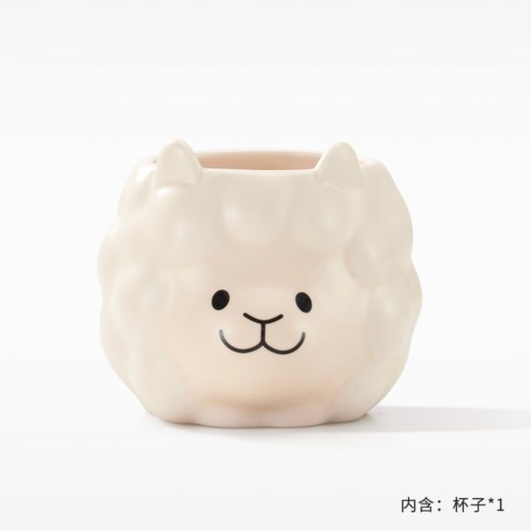 Starbucks China - 🦙 Alpaca Paradise 2024 - 27O. 3D Alpaca Face Icon Ceramic Mug 335ml Supply