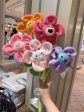 HKDL - Piglet Flower Bendable Plush For Sale