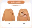 SHDS - Autumn Sprouts Cute Collection x Chip & Dale Sweatshirt for Adults Cheap