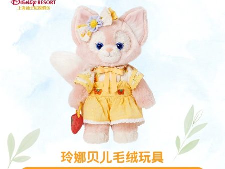 SHDL - Summer Duffy & Friends 2024 Collection - LinaBell Plush Toy Sale