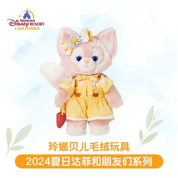 SHDL - Summer Duffy & Friends 2024 Collection - LinaBell Plush Toy Sale