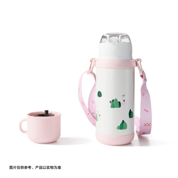 Starbucks China - 🦙 Alpaca Paradise 2024 - 15S. Thermos Double-Lid Stainless Steel Water Bottle Online now