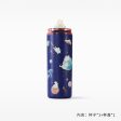 Starbucks China - Reunion Under the Moon 2024 - 8S. Galaxy Stainless Steel Tumbler 562ml Cheap