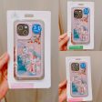 SHDL - Duffy & Friends Mid Autumn Moon Festival 2024 Collection x LinaBell & StellaLou Iphone Case Sale