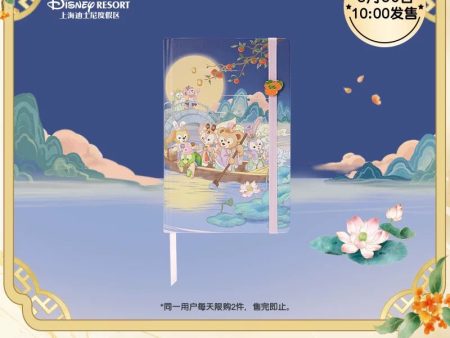 SHDL - Duffy & Friends Mid Autumn Moon Festival 2024 Collection x Note Book For Sale