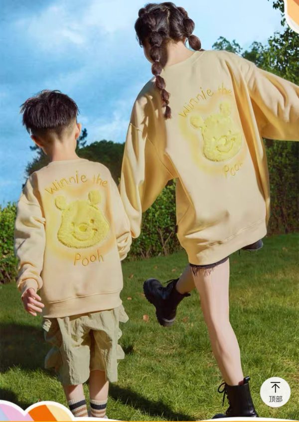 SHDS - Autumn Sprouts Cute Collection x Winnie the Pooh Sweatshirt for Adults on Sale