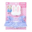 Japan Sanrio - Dress-up Clothes M Rabbit Dress Set (Pitatto Friends) Sale