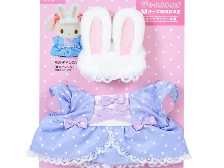 Japan Sanrio - Dress-up Clothes M Rabbit Dress Set (Pitatto Friends) Sale