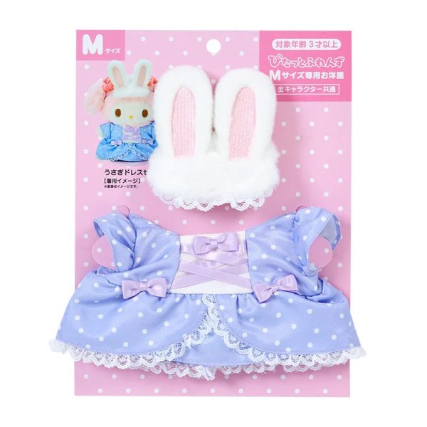 Japan Sanrio - Dress-up Clothes M Rabbit Dress Set (Pitatto Friends) Sale