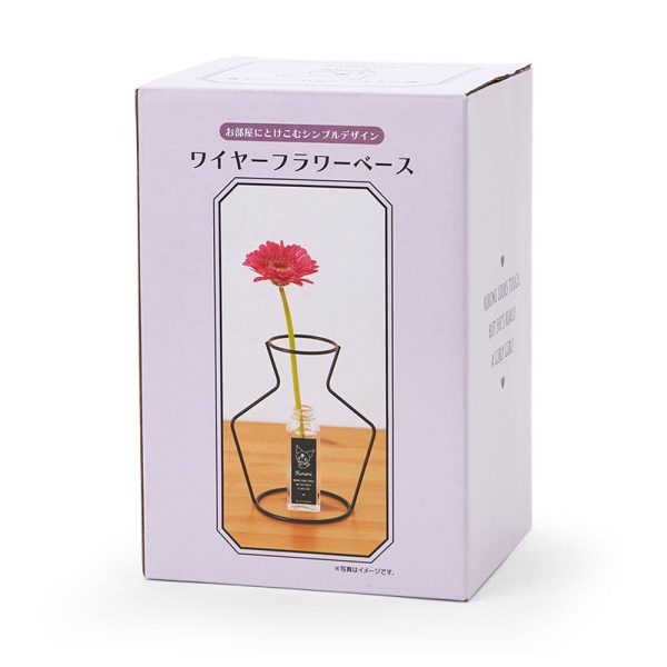 Japan Sanrio - Kuromi Wire Flower Vase Online