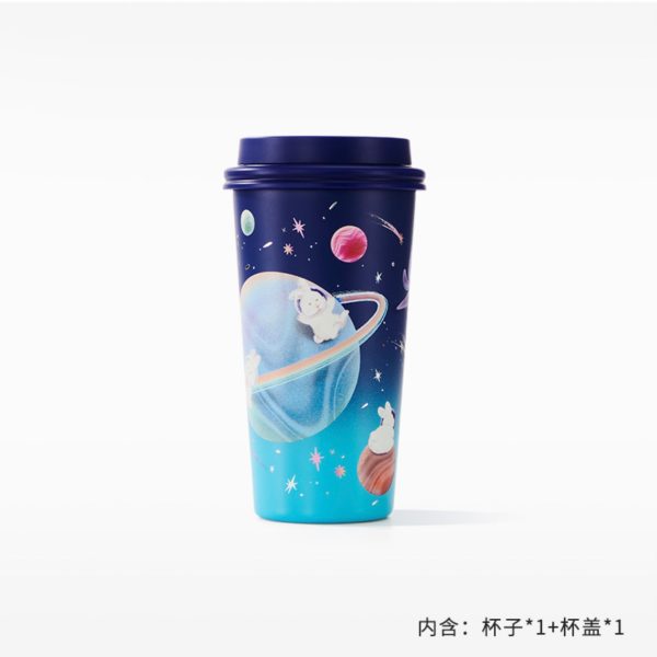 Starbucks China - Reunion Under the Moon 2024 - 7S. Saturn Stainless Steel ToGo Tumbler 430ml Discount