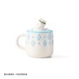 Starbucks China - 🦙 Alpaca Paradise 2024 - 26O. Alpaca Lid Blue Inner Ceramic Mug 420ml Online now