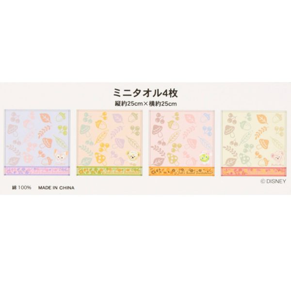 TDR - Duffy & Friends  Fall s Sound Invitation  Collection x Mini Towels Set (Release Date: Aug 28, 2024) on Sale