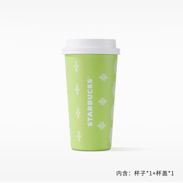 Starbucks China - 🦙 Alpaca Paradise 2024 - 4S. Apple Green Stainless Steel ToGo Tumbler 430ml For Discount