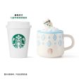 Starbucks China - 🦙 Alpaca Paradise 2024 - 26O. Alpaca Lid Blue Inner Ceramic Mug 420ml Online now